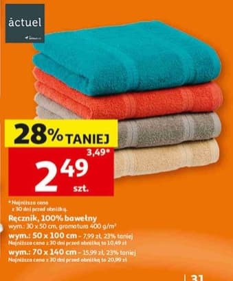 ręcznik 100% bawełniany