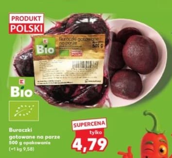 buraczki gotowane na parze