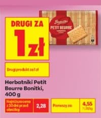 herbatniki Petit Beurre