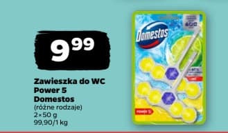 zawieszka do wc Power 5