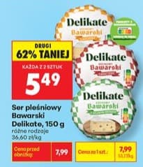 ser pleśniowy bawarski