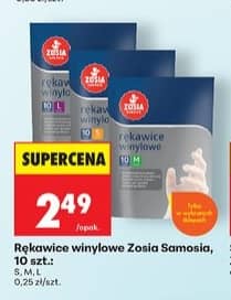 Zosia Samosia rękawice winylowe 10szt.