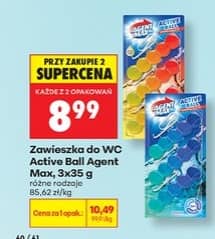 Agent Max zawieszka do WC Active Ball 3x35g