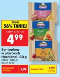 ser topiony w plastrach