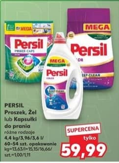 Persil proszek żel lub kapsułki do prania 4.4kg/3.96/3.6l/60-54szt.