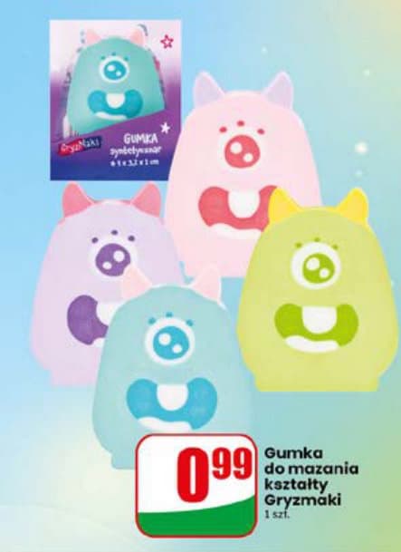 gumka do mazania kształty