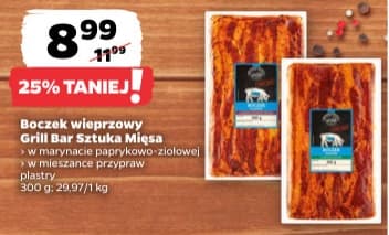 boczek wieprzowy w marynacie paprykowo-ziołowej