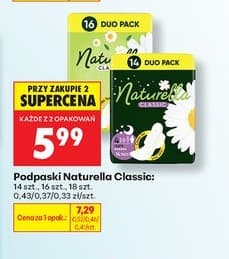 podpaski Classic