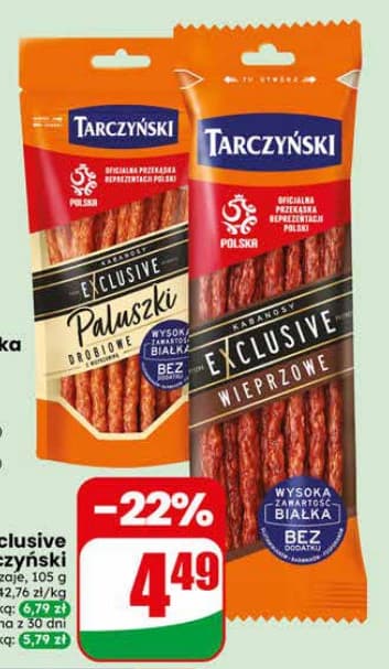 kabanosy Exclusive