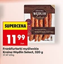 frankfuterki myśliwskie z szynki