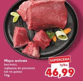 mięso wołowe bez kości
