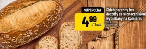 chleb pszenny bez drożdży ze słonecznikiem wypiekany na kamieniu