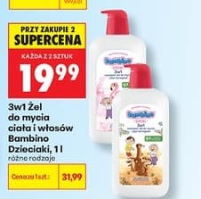 żel do mycia ciała i włosów 3w1 Dzieciaki
