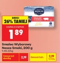 smalec wyborowy