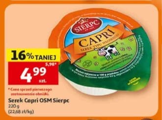 serek Capri