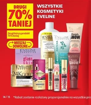 wszystkie kosmetyki