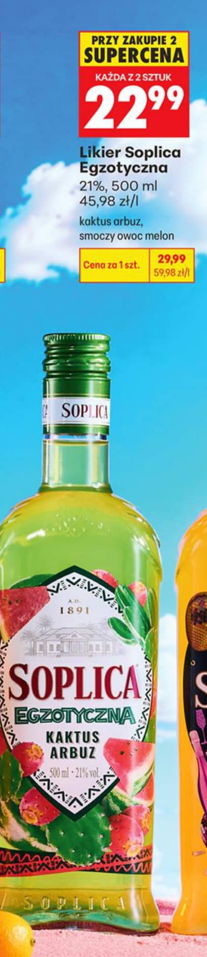 Soplica likier Egzotyczna 500ml