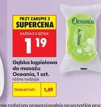 Oceania gąbka kąpielowa do masażu 1szt.