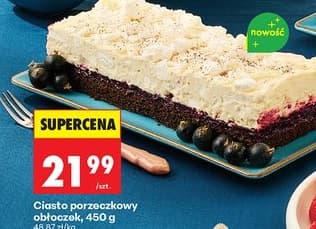 ciasto porzeczkowy obłoczek