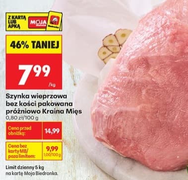 szynka wieprzowa bez kości pakowana próżniowo
