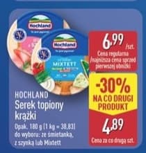 serek topiony krążki