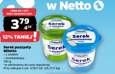 serek puszysty