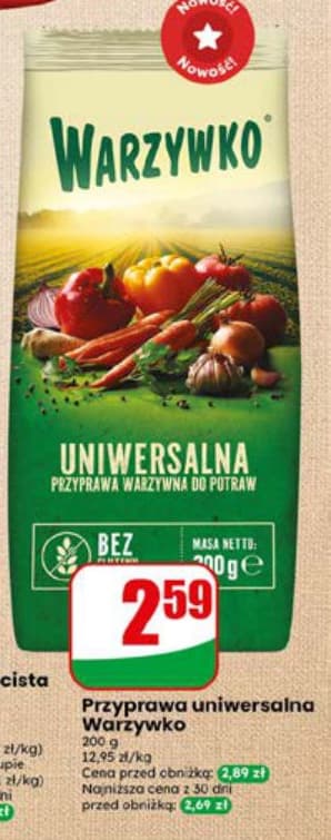 przyprawa uniwersalna