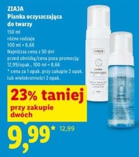 pianka oczyszczająca do twarzy