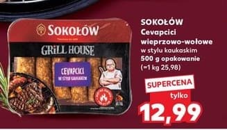 cevapcici wieprzowo-wołowe