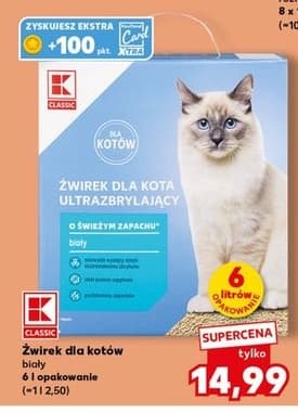 żwirek dla kotów ultraczyszczący