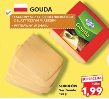 ser Gouda