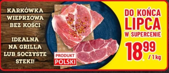 karkówka wieprzowa bez kości