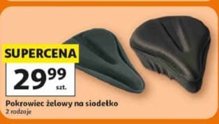 pokrowiec żelowy na siodełko