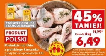 podudzie lub udo z polskiego kurczaka