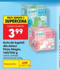 kula do kąpieli dla dzieci