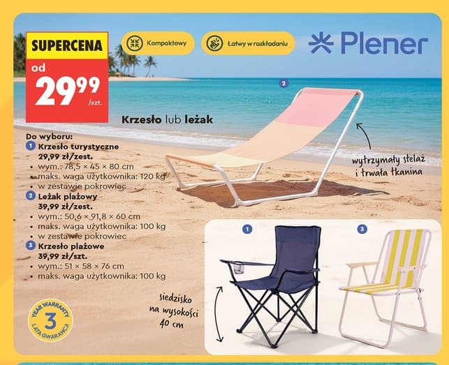 leżak plażowy