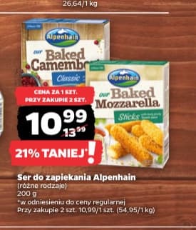 ser do zapiekania