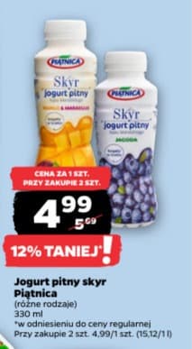 jogurt pitny skyr