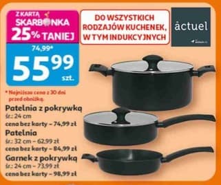 garnek z pokrywką
