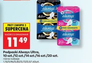 podpaski Ultra