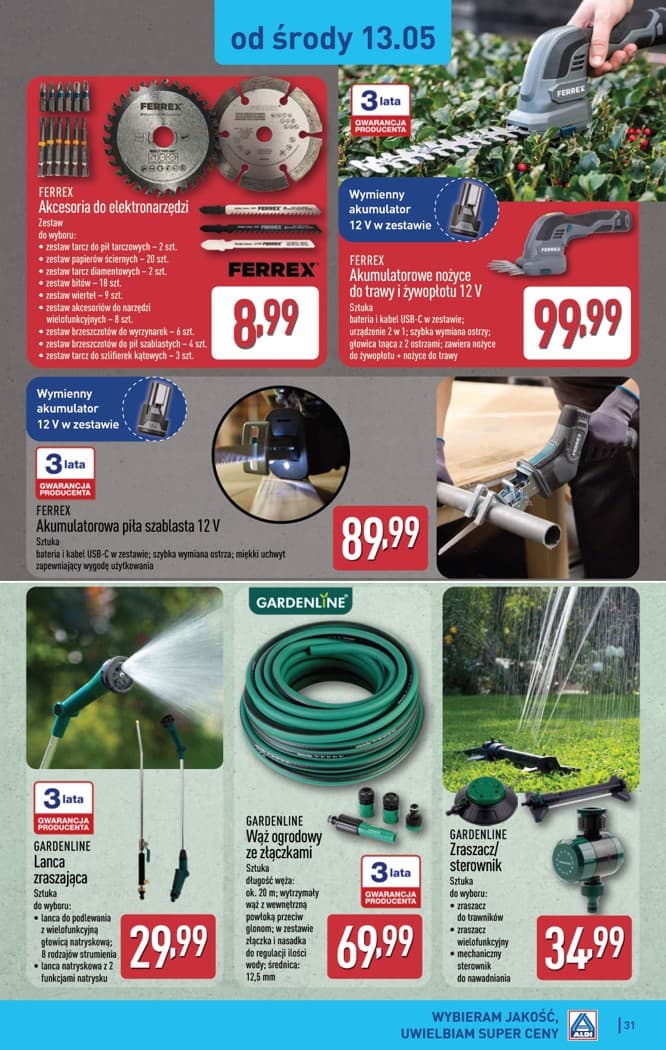 lanca zraszająca