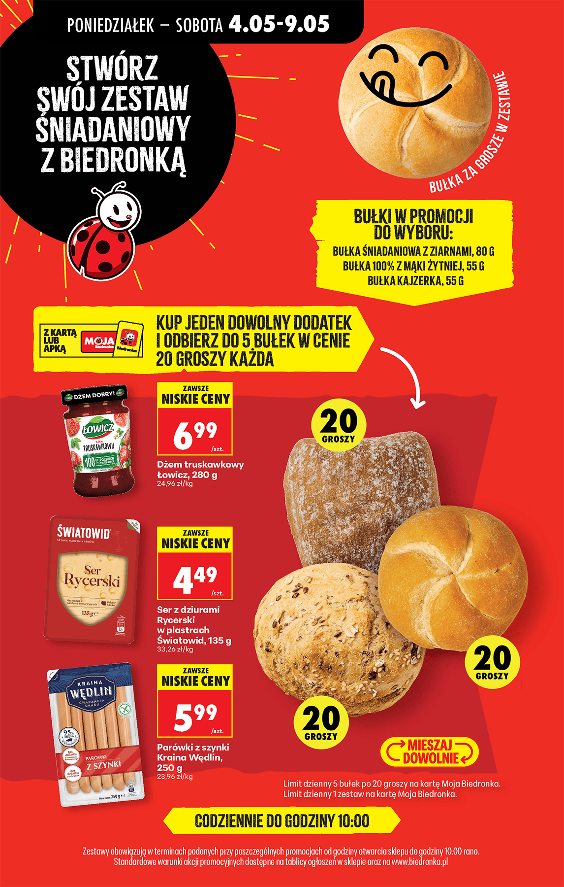 dżem truskawkowy