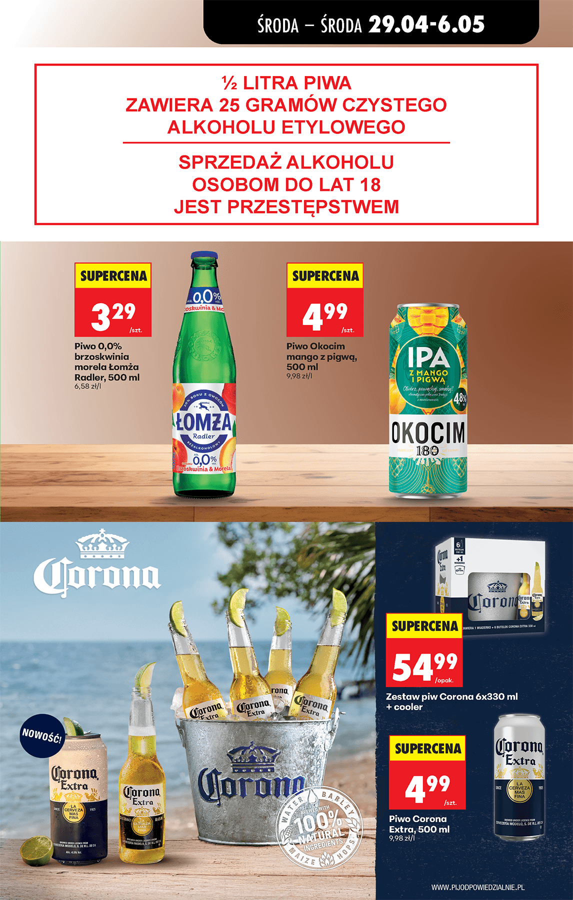 zestaw piw corona 6x330 ml + cooler