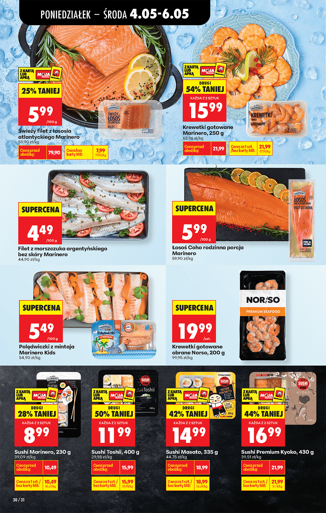 filet z morszczuka argentyńskiego bez skóry