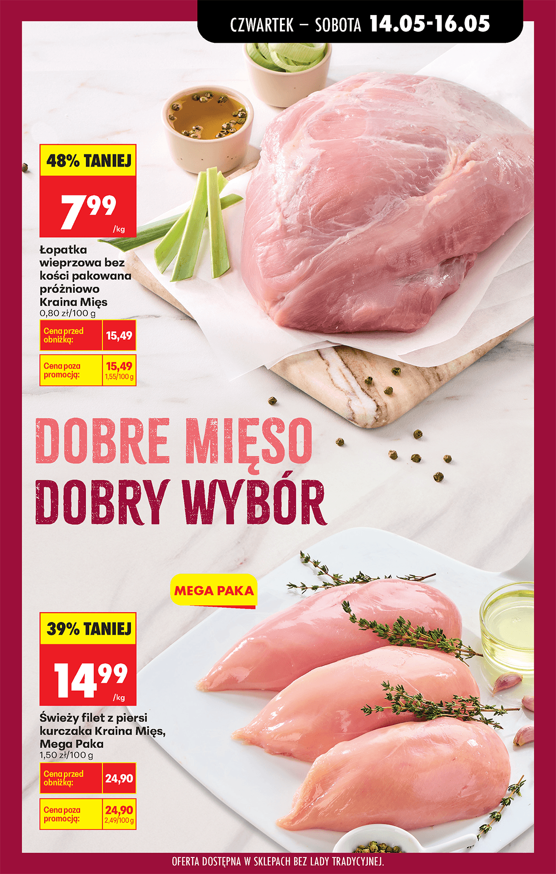 łopatka wieprzowa bez kości pakowana próżniowo