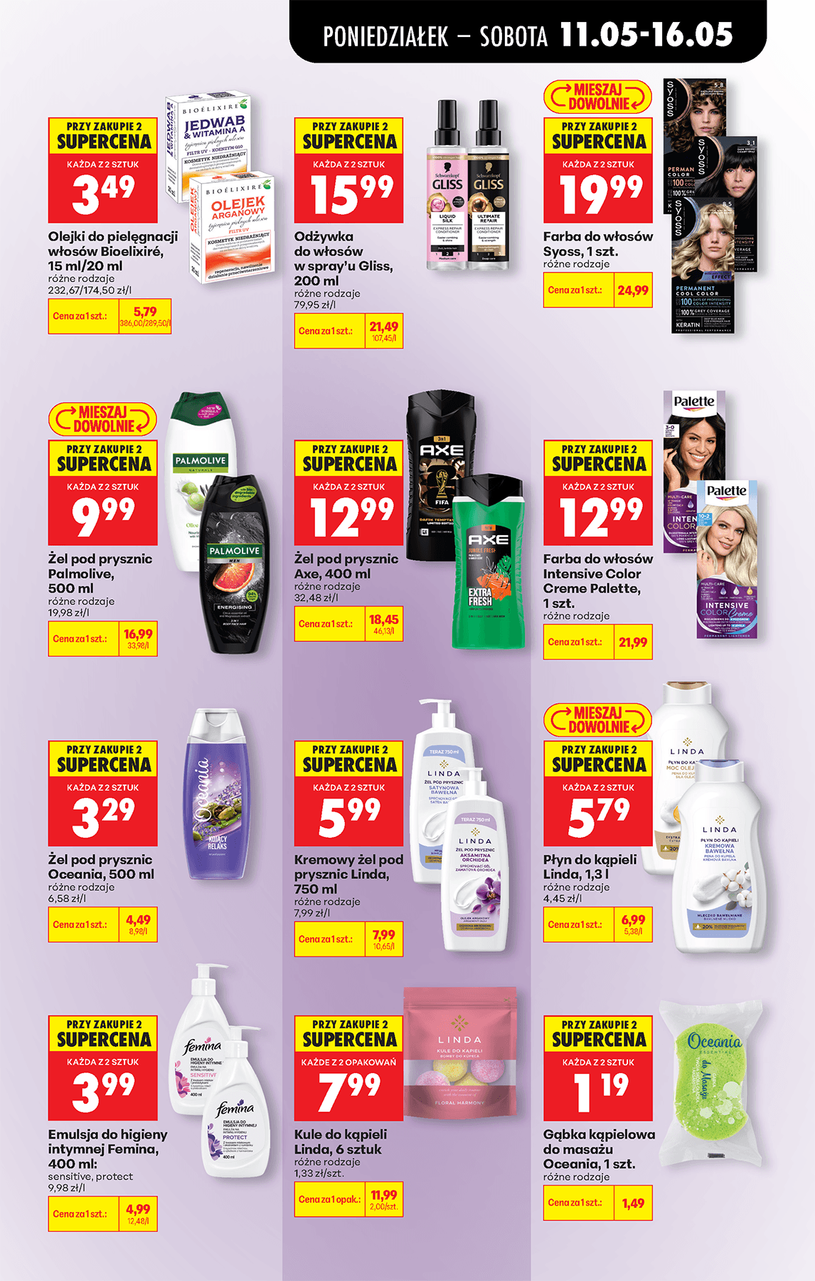 gąbka kąpielowa do masażu