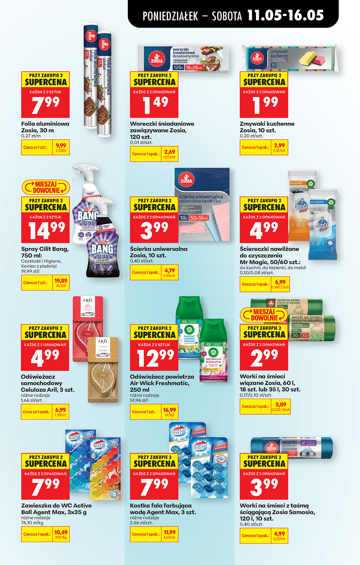 worki na śmieci z taśmą ściągającą