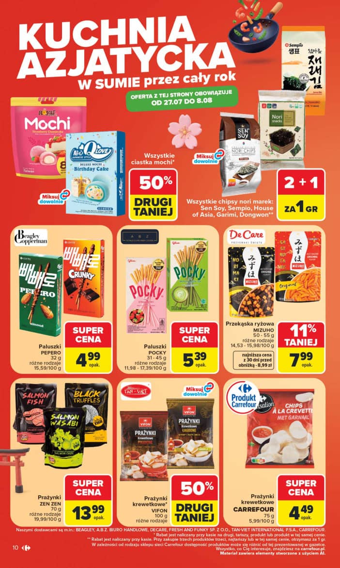 Carrefour prażynki krewetkowe 75g