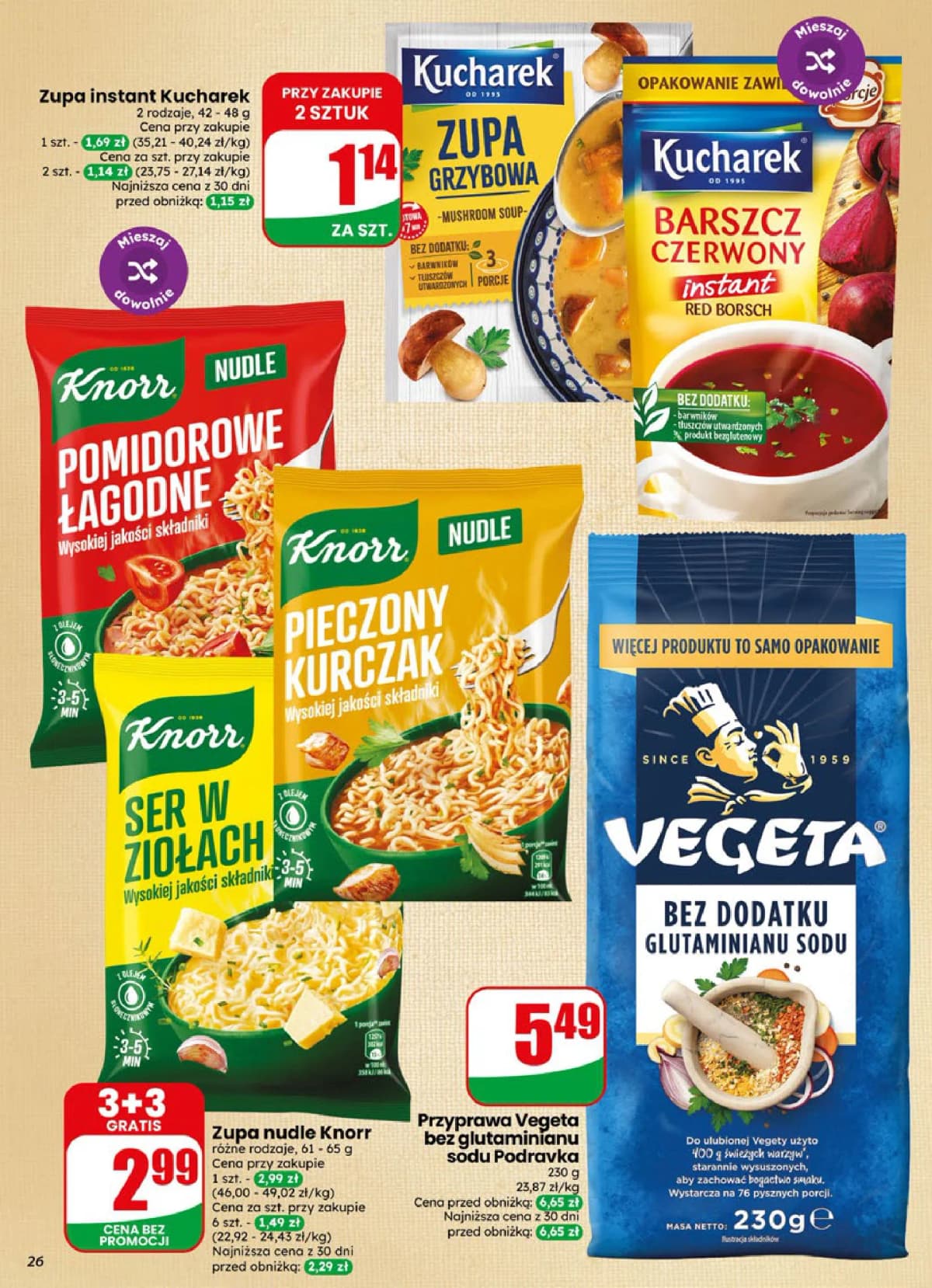 zupa instant