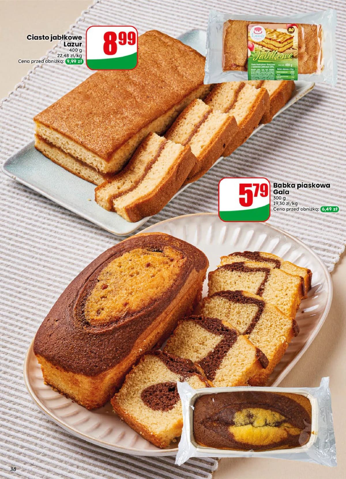 babka piaskowa
